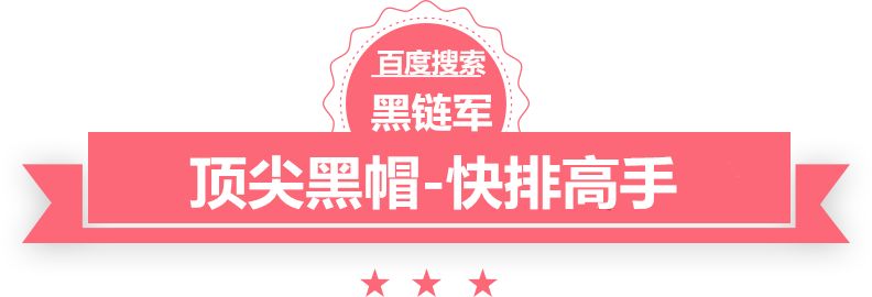 2024澳门天天开好彩大全香港干冰价格